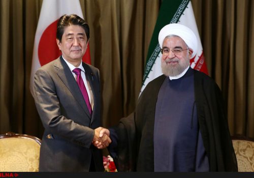 Japan balances Tehran and Washington