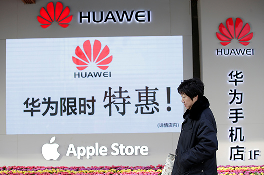 Huawei charges escalate US-China feud