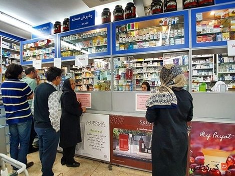 Under sanctions, Iran’s black market for medicine grows