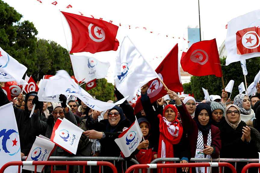 Transitional justice in Tunisia—a transition to what?