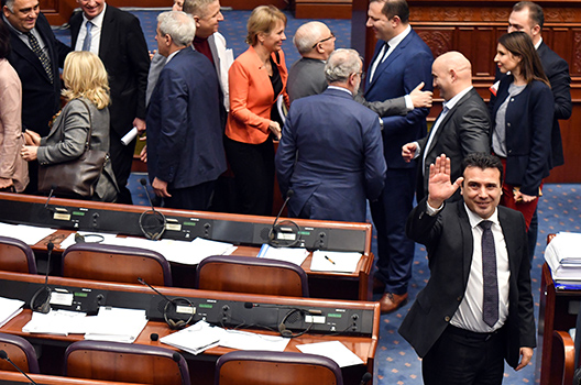 Macedonian parliament endorses name change