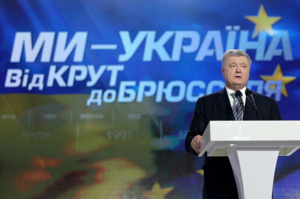 Poroshenko Runs on Stay the Course Platform