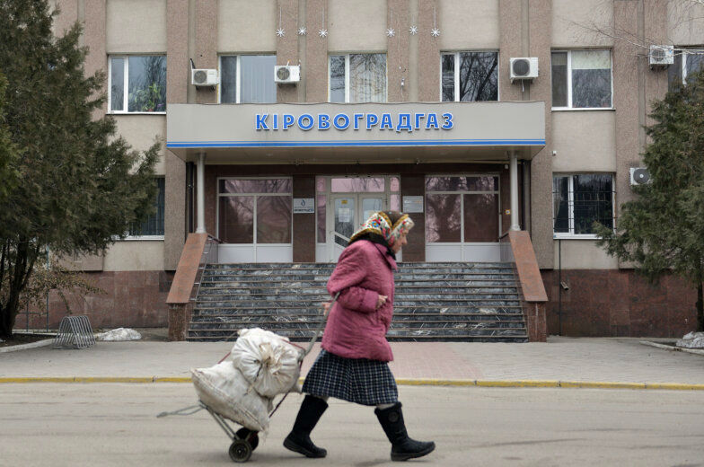 What a $2.8 Million scheme to rip off the state says about corruption in Ukraine