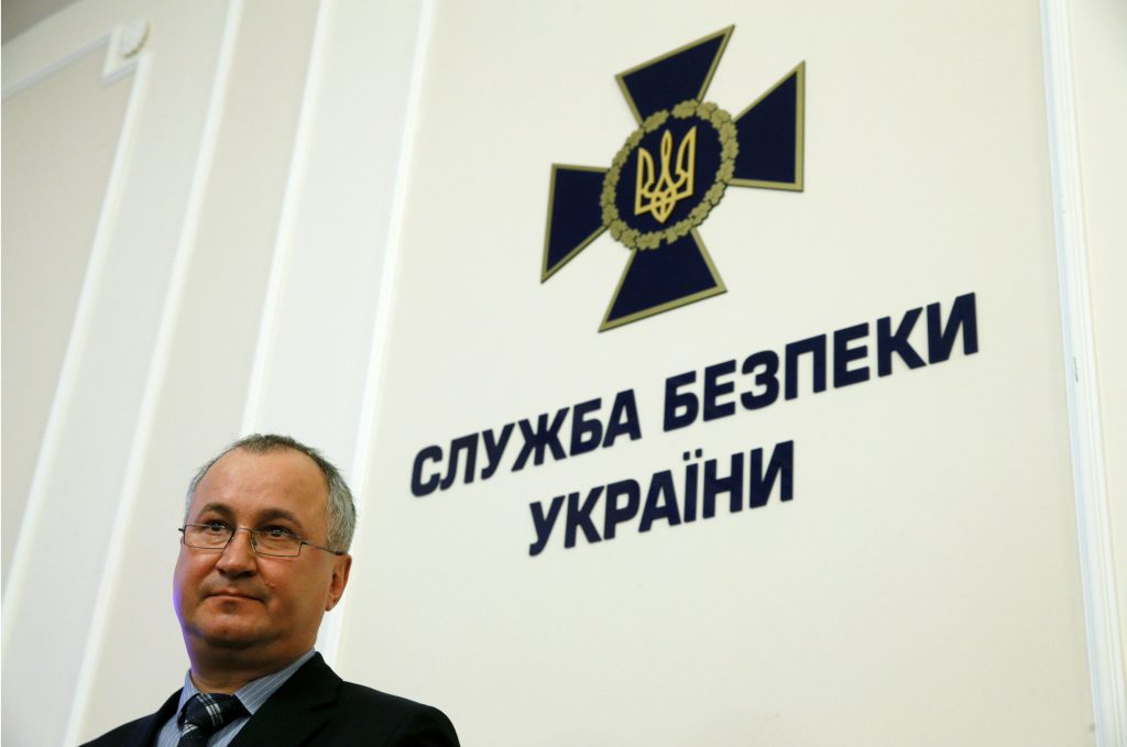 Time to play hardball on reforming Ukraine’s security service