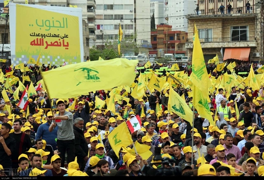 UK’s Hezbollah Ban May Signal Tougher Stance on Iran