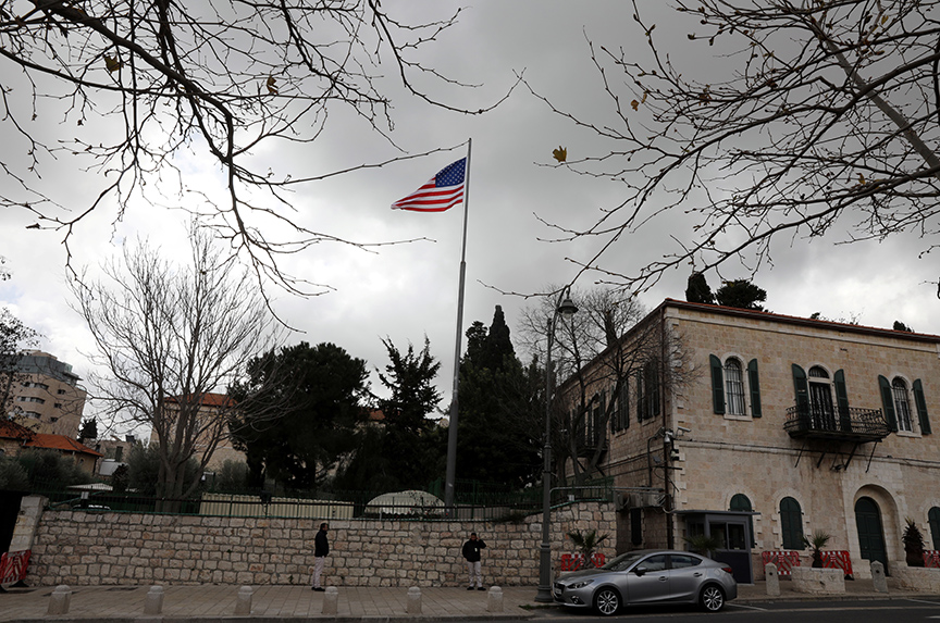 US consulate closure in Jerusalem puts commitment to Middle East peace in question