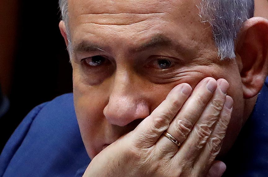 Netanyahu on course for a fifth term as prime minister of Israel