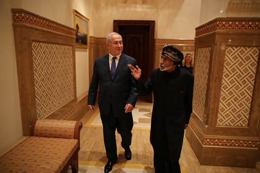 Israeli-Gulf relations: Will the détente deepen or dry up?