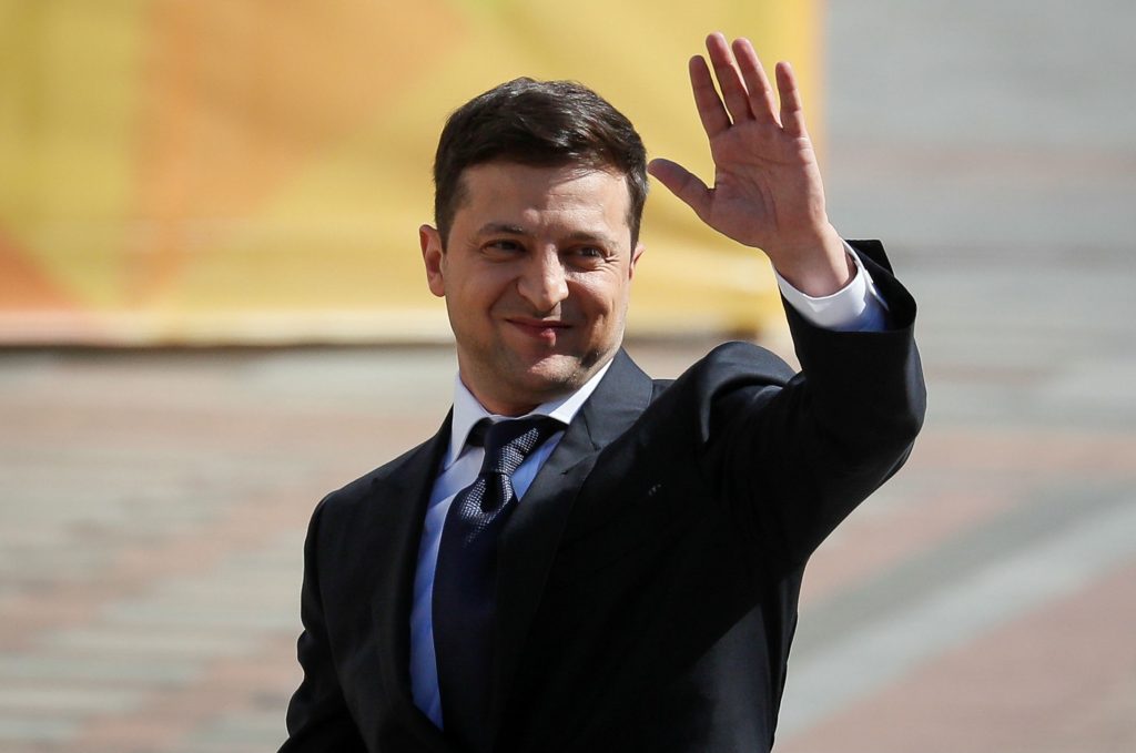 Ukraine inaugurates new president