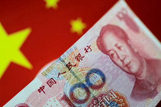 Washington brands Beijing a currency manipulator as trade tensions mount