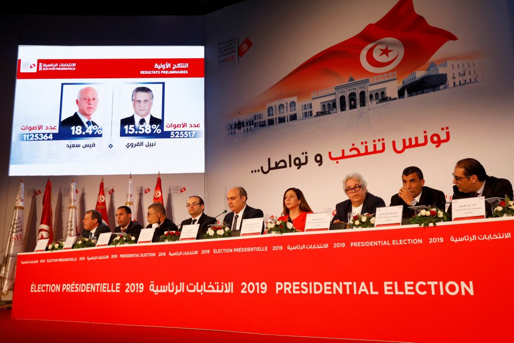 The democratic dilemma of the early Tunisian presidential elections