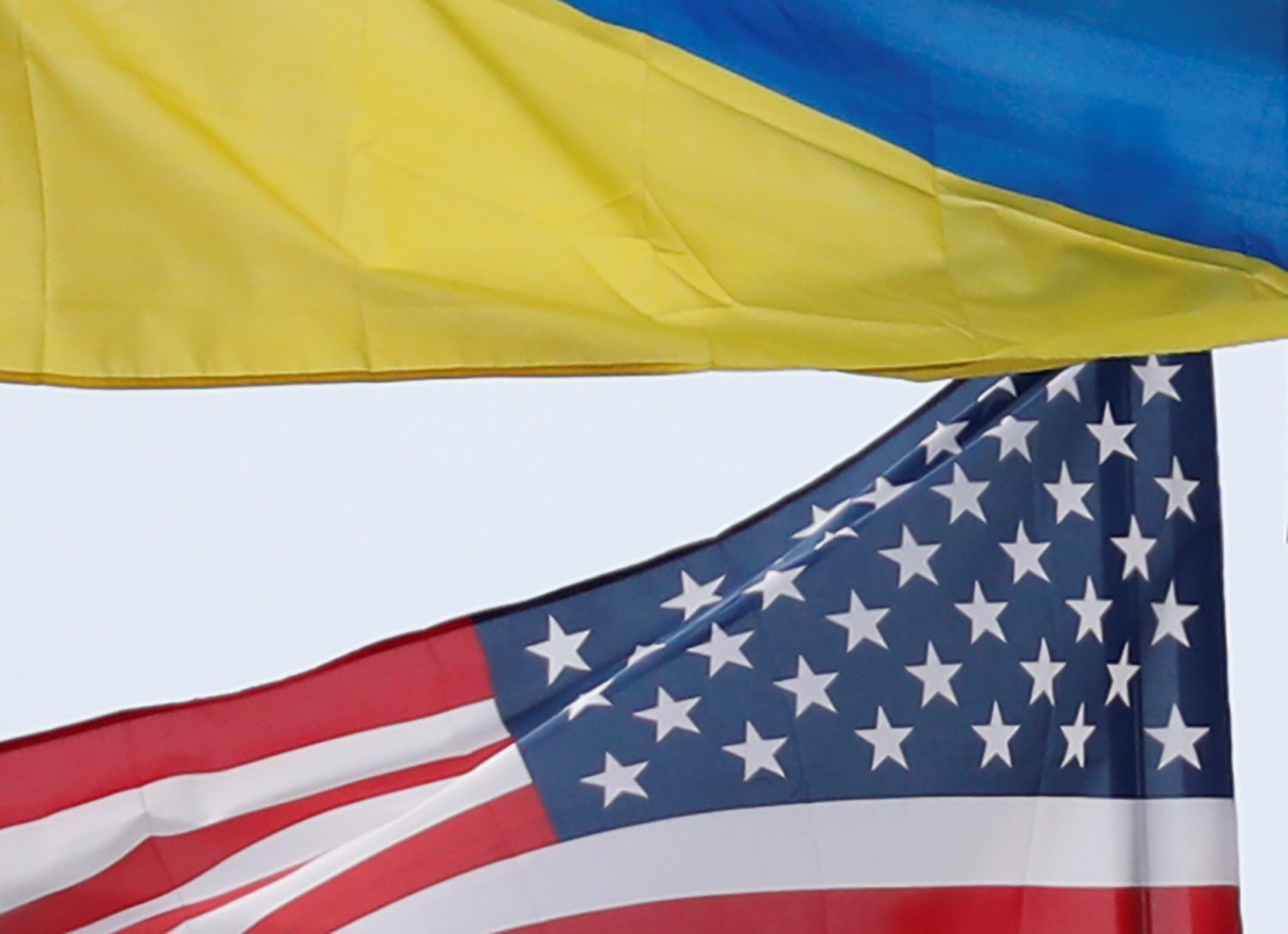 Bipartisan US support for Ukraine at risk as Republicans echo Kremlin