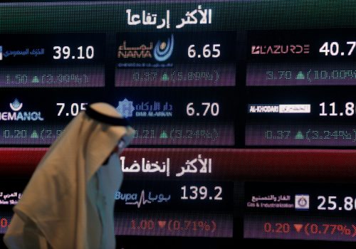 Saudi Stock Exchange (Tadawul)