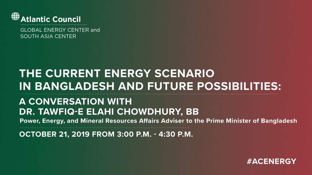 Public event with Dr. Tawfiq-e Elahi Chowdhury
