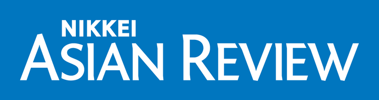 Nikkei - Atlantic Council