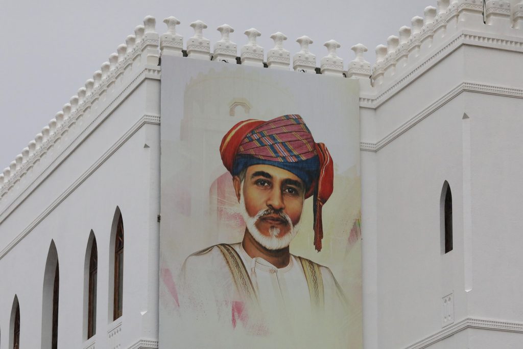 A US ambassador’s memories of Sultan Qaboos