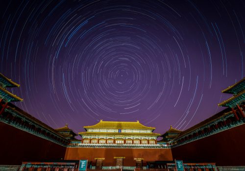 Building in Beijing