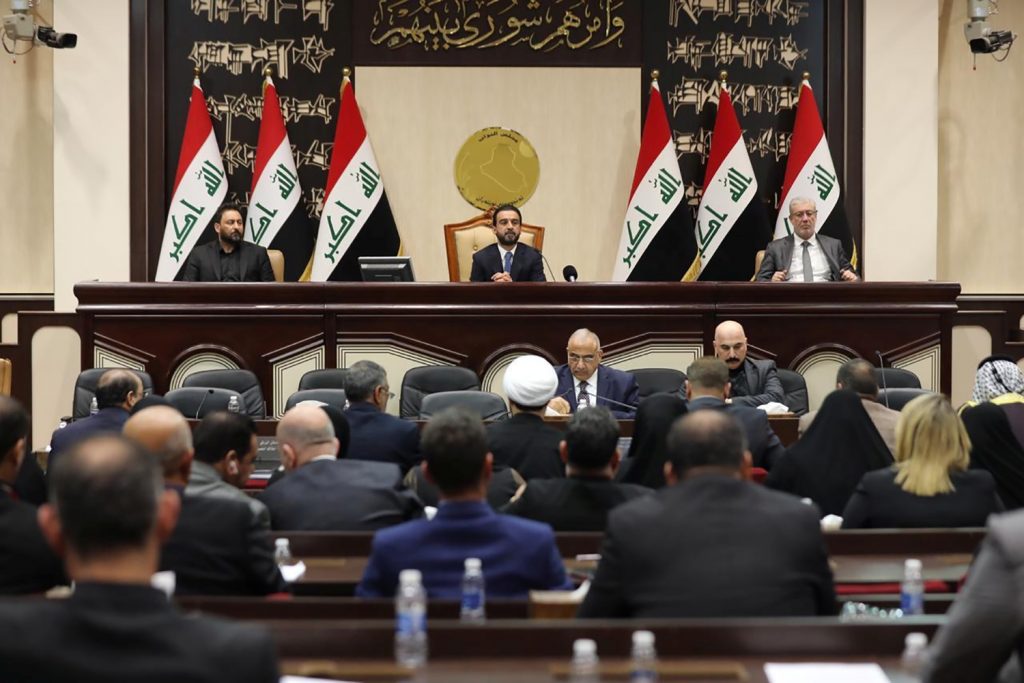 Iraqi parliament calls for troop withdrawal: What next for the United States?