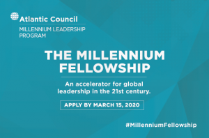 Banner announcing Millennium Fellowship applications