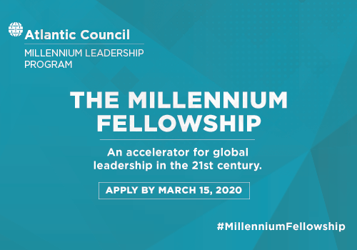 Banner announcing Millennium Fellowship applications