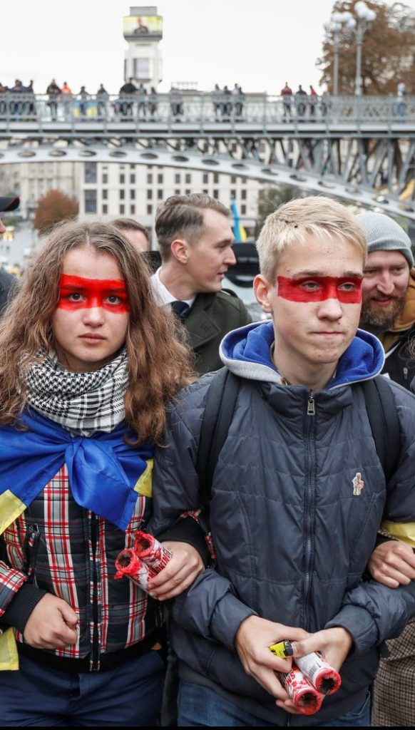 #FUTUREUKRAINE