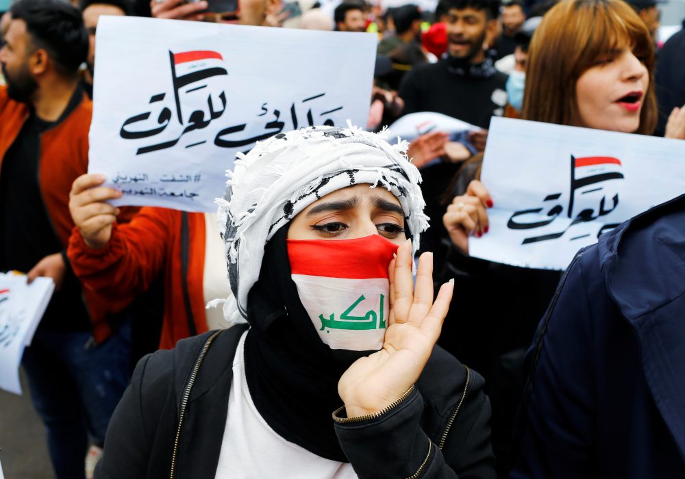Iraq Initiative Research & Reports - Atlantic Council
