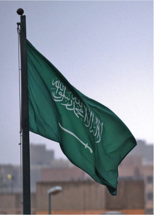 Saudi Arabian flag