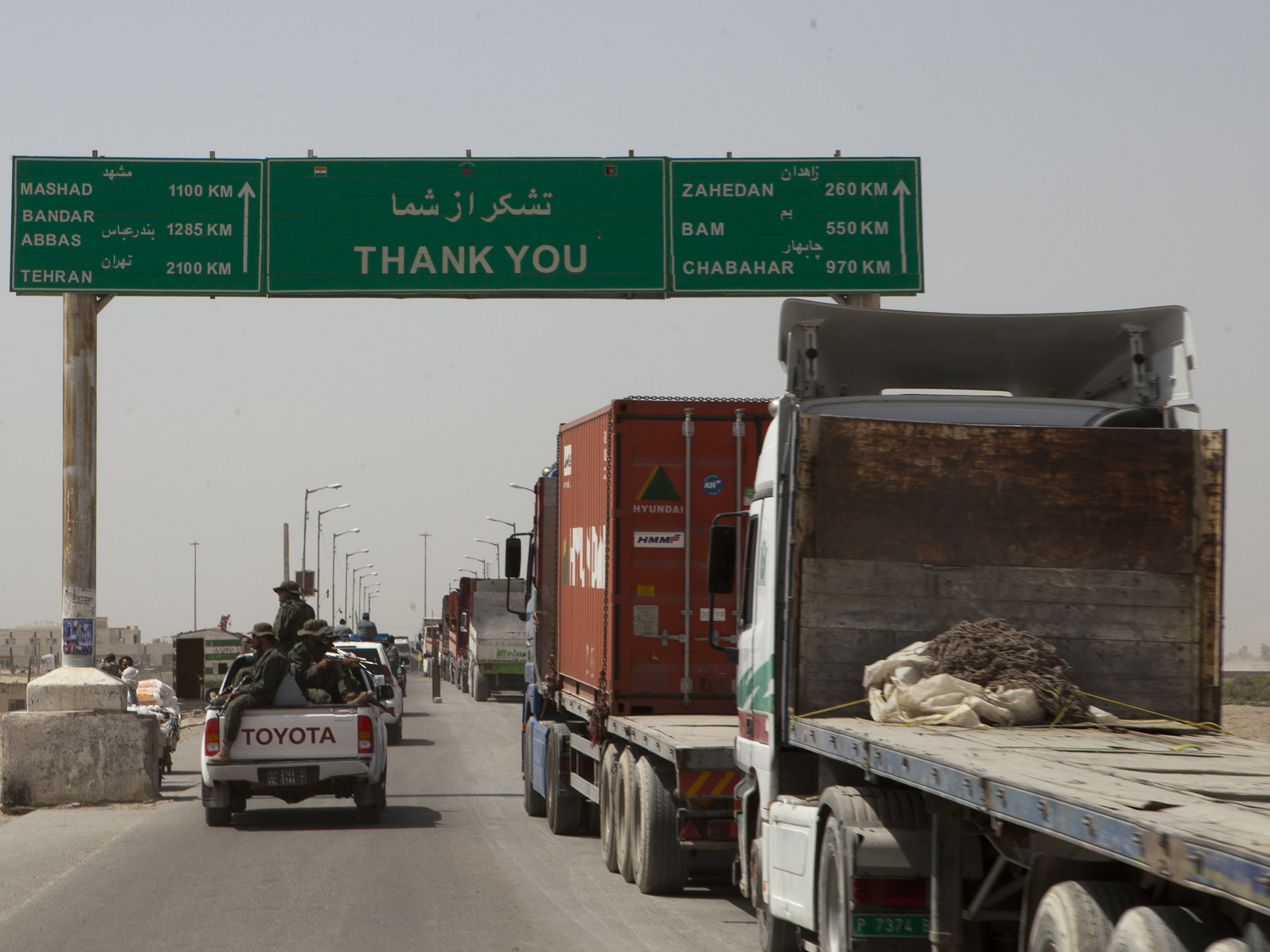 Illicit Networks-Zaranj