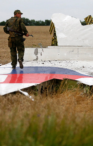 The shoot-down of MH17