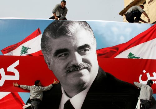 The Special Tribunal for Lebanon: What does its closure mean for Lebanon?