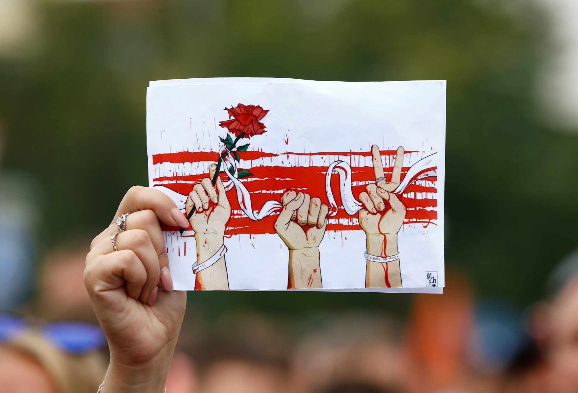 History beckons but Belarus protests need leadership - Atlantic ...