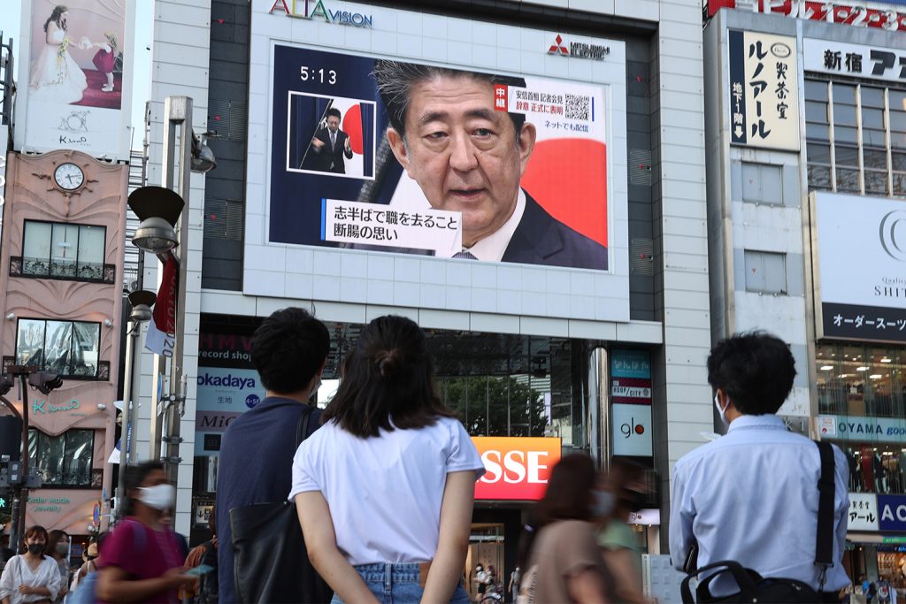 Experts react: The road ahead for Japan after Abe resigns