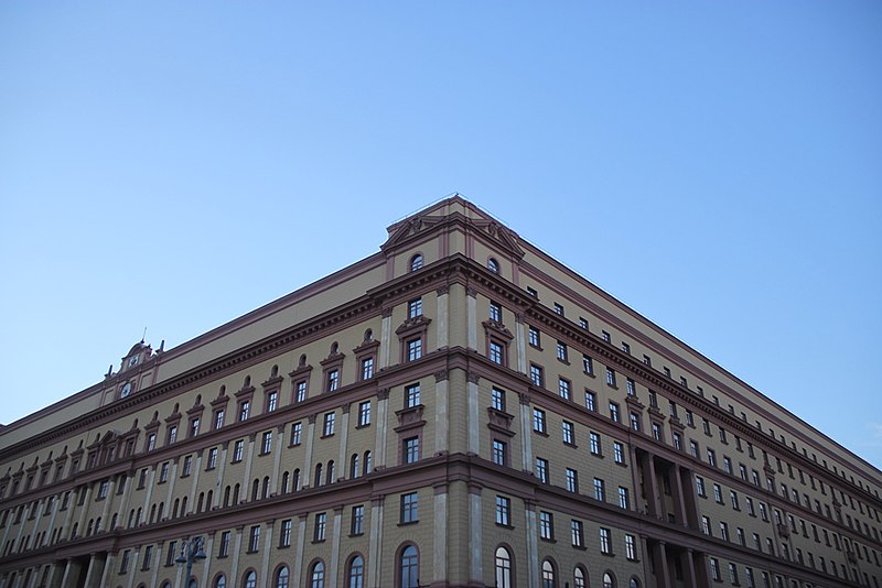 The Emblem Above the Entrance To the Zapsibkombank Building in the City of  Nadym in Northern Siberia Editorial Stock Photo - Image of autonomous,  economic: 179827728