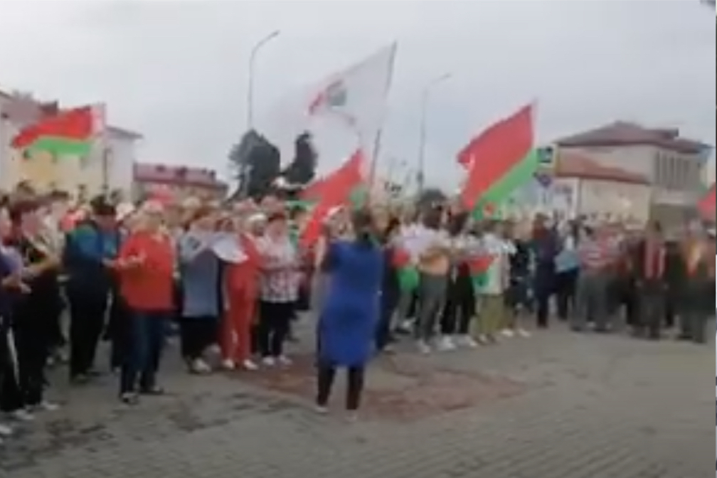 Pro-Lukashenka Gathering