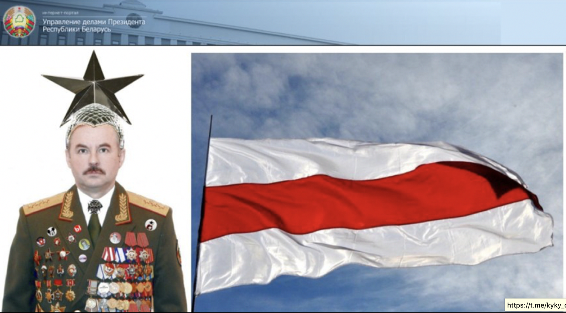 Belarus Cyber Partisans