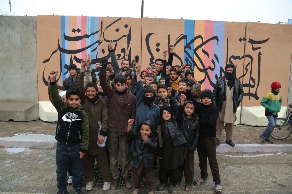 How ‘artivism’ can change society—in Afghanistan and beyond