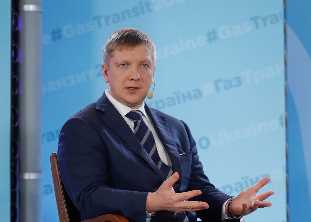 Naftogaz reforms in danger