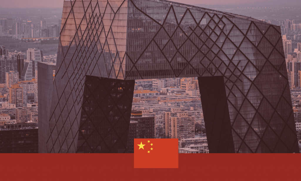 Countering Chinese disinformation reports - Atlantic Council - Vimarsana News