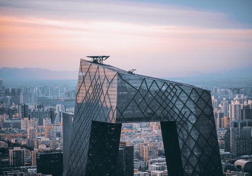 cctv building china