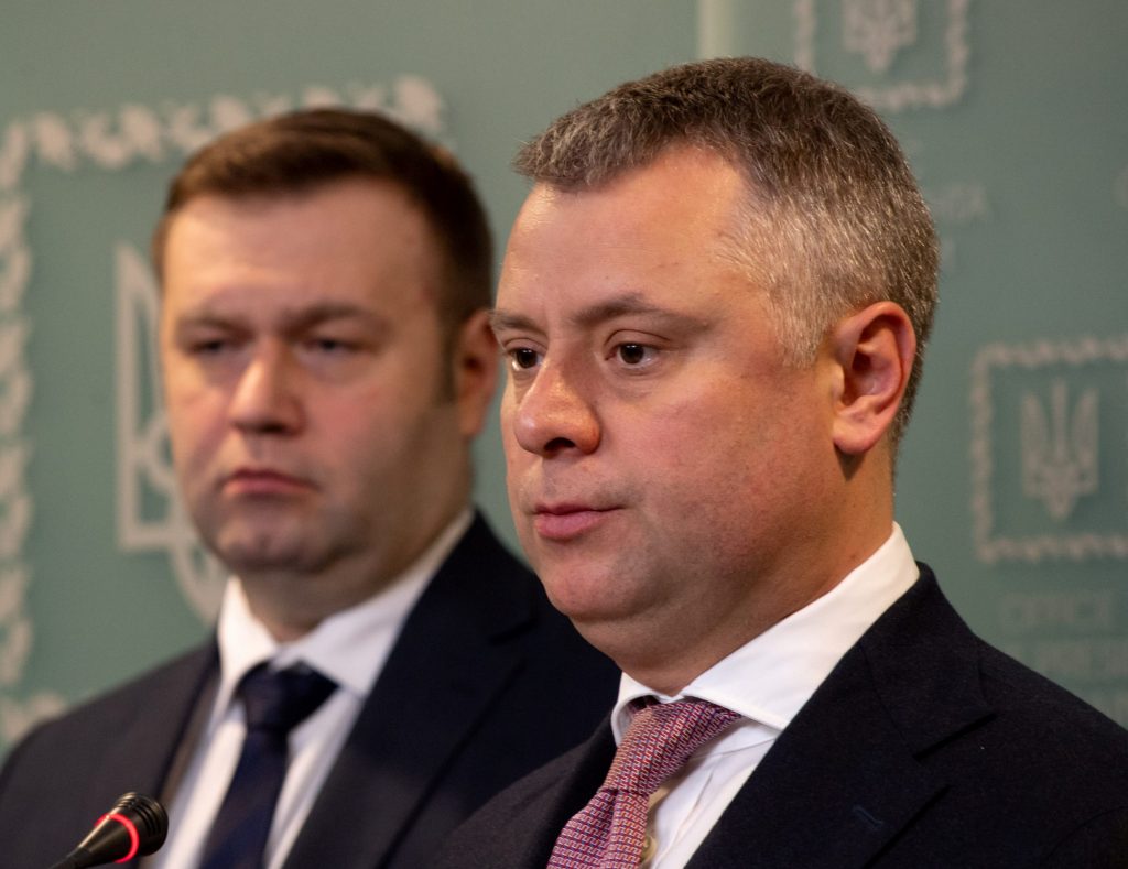 The rejection of reformer Yuriy Vitrenko highlights Ukraine’s broken politics