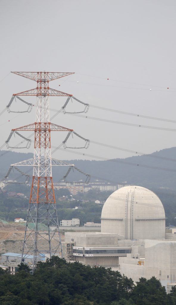 Advancing US-ROK cooperation on nuclear energy