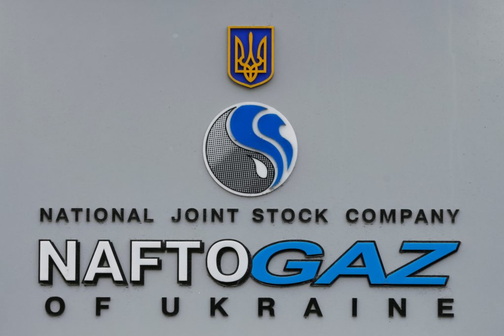 Naftogaz fiasco risks undermining Ukraine