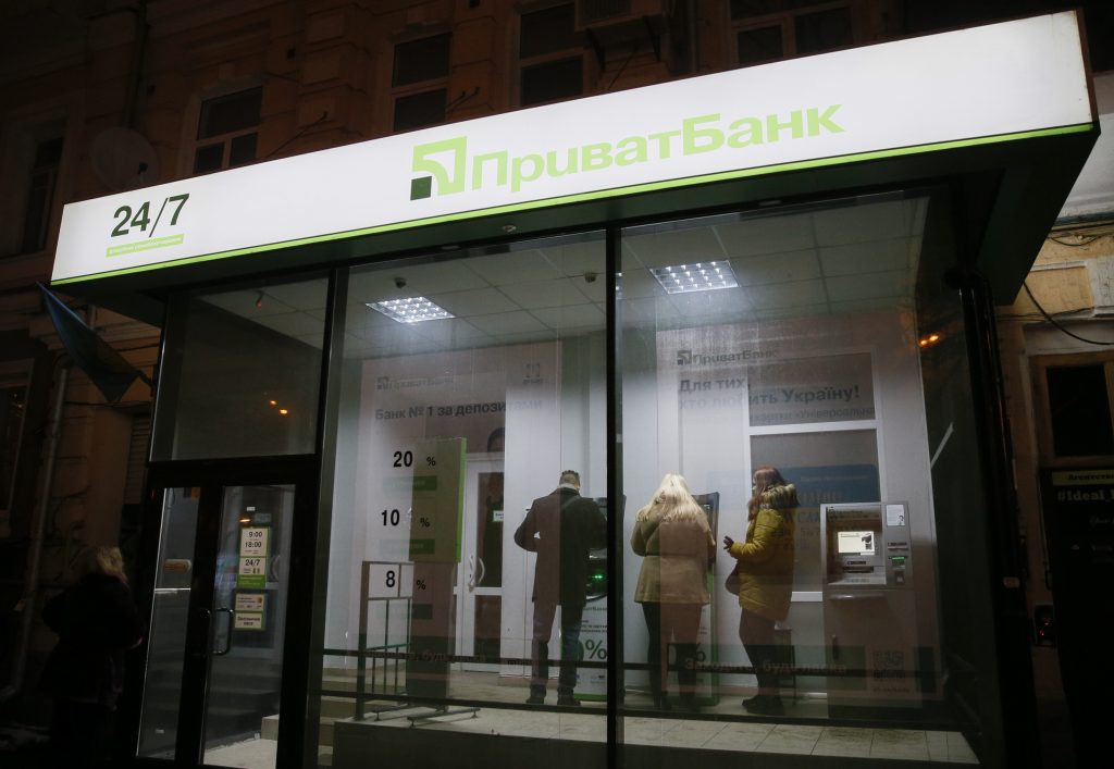 Ukraine’s faltering efforts to privatize state-owned banks