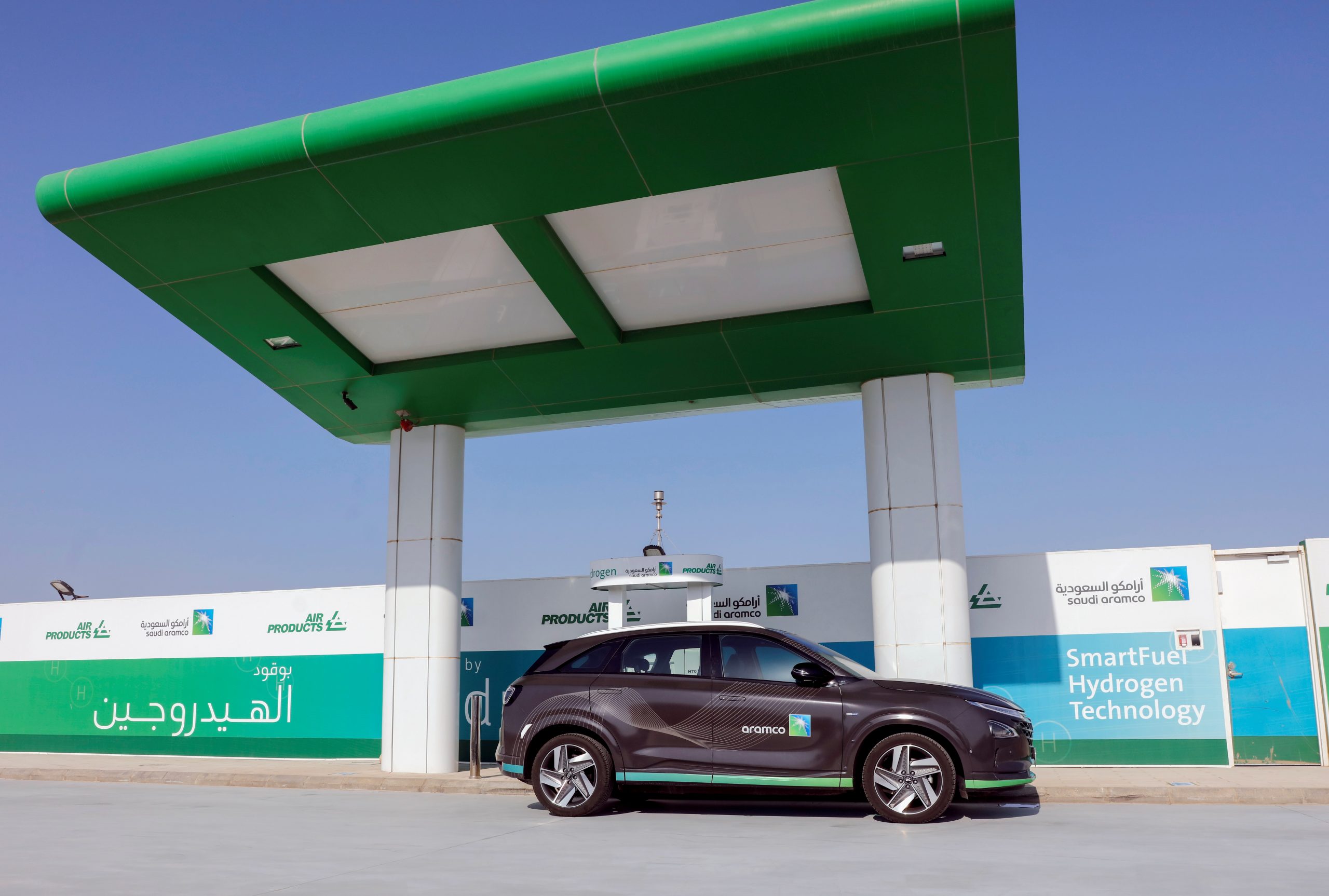 ضمان أمن الطاقة لدينا بطريقة مستدامة في منطقة الشرق الأوسط وشمال إفريقيا وخارجها