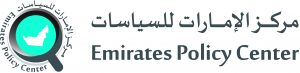 Emirates Policy Center