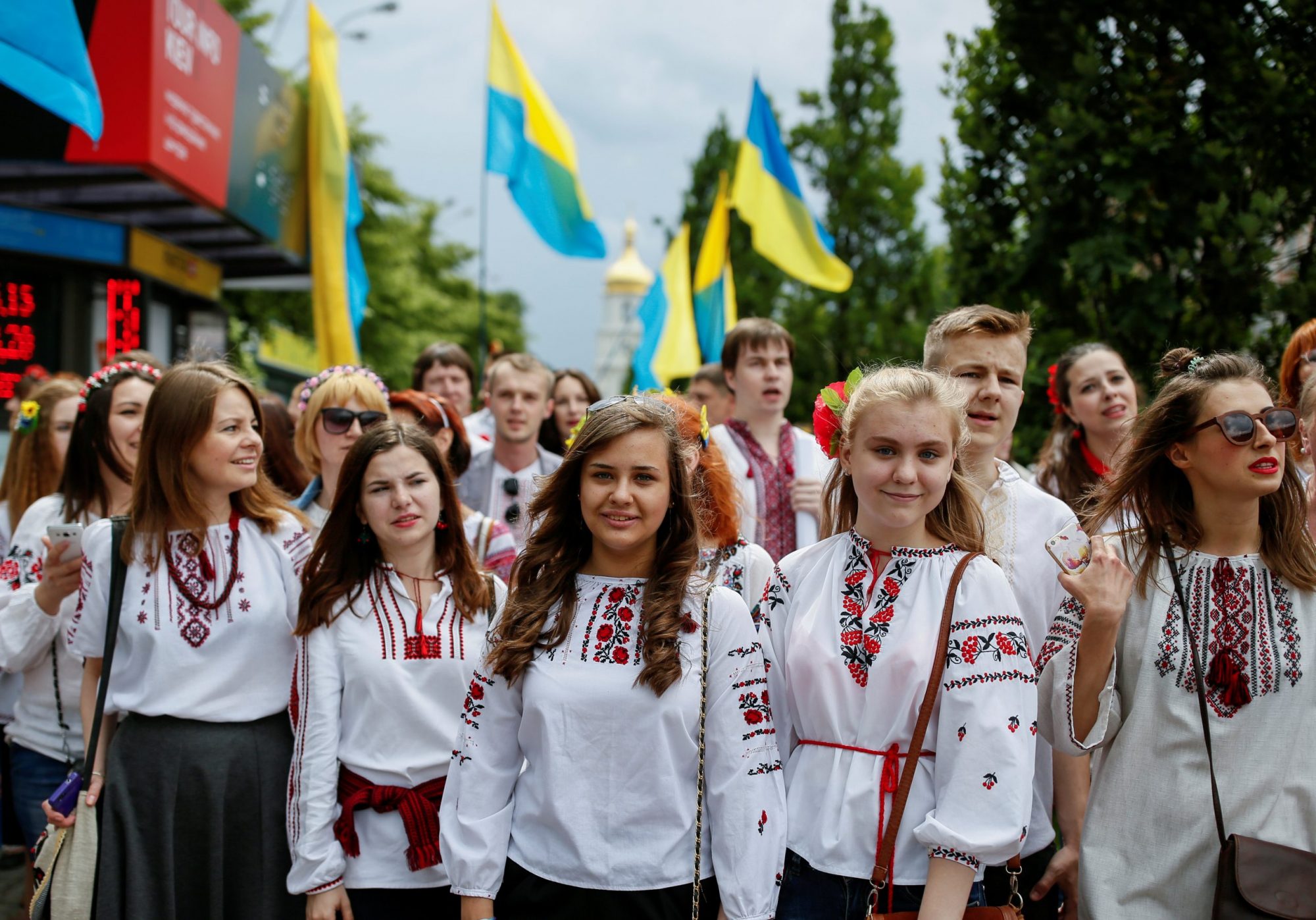 Украинская Молодежный Сайт Знакомств