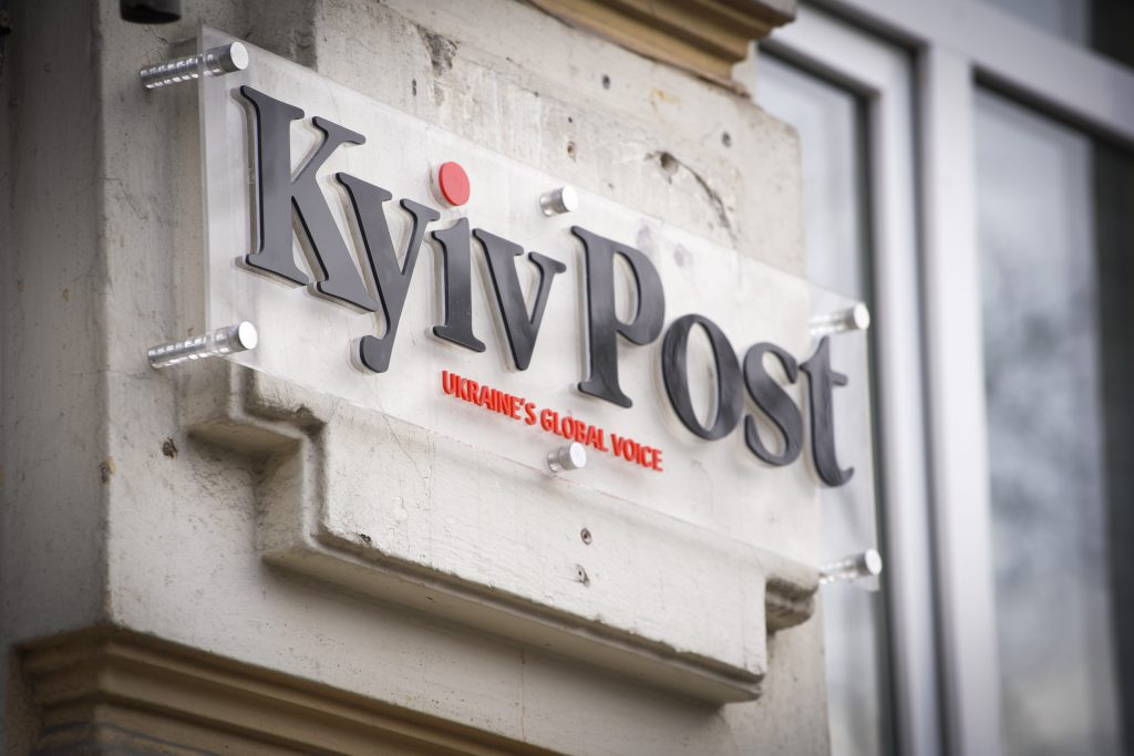 What happened to the Kyiv Post?