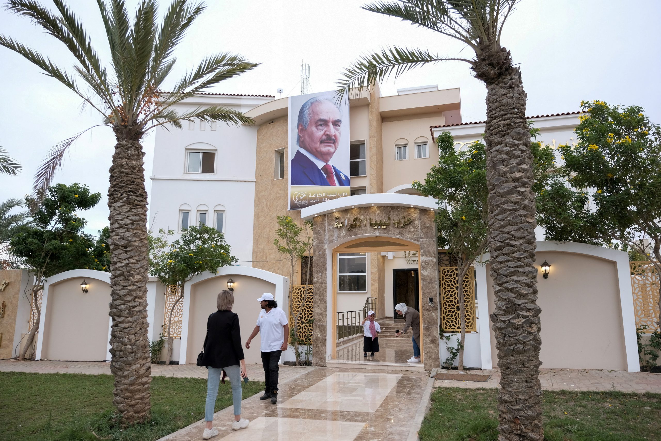 Libya’s elections are on December 24. But should they be postponed