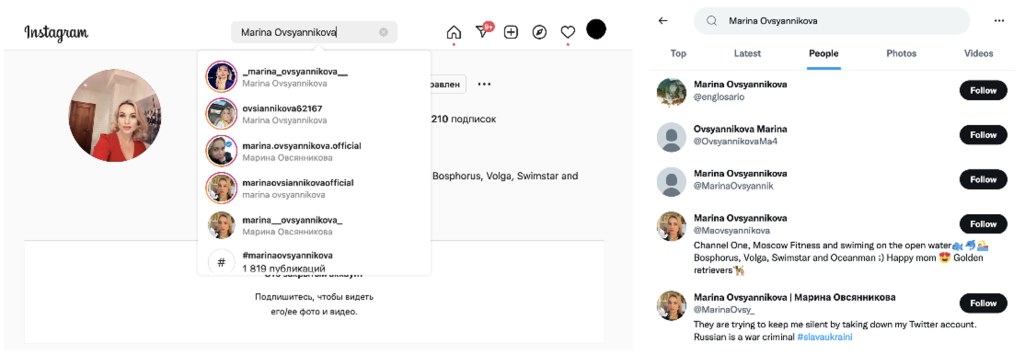 Screenshots of search results for Marina Ovsyannikova on Instagram and Twitter. (Source: Instagram, left; Twitter, right)