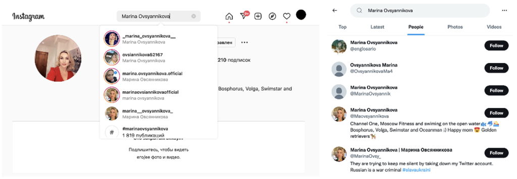 Screenshots of search results for Marina Ovsyannikova on Instagram and Twitter. (Source: Instagram, left; Twitter, right) 